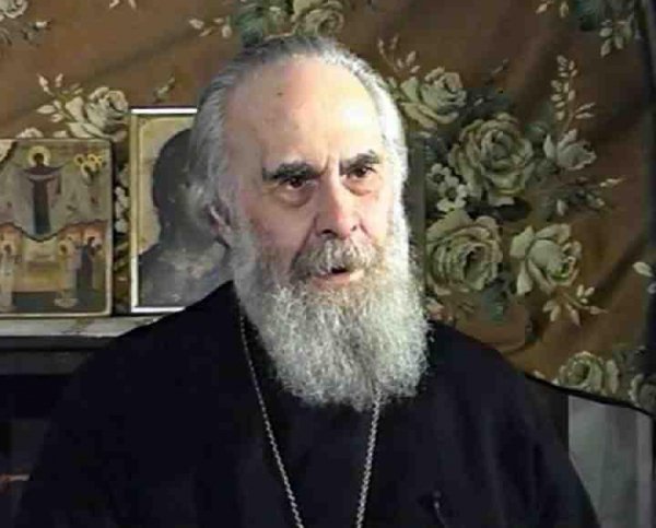 Таинство любви