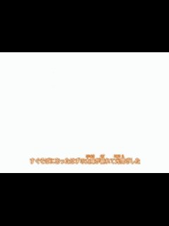 fairy tail op zgy