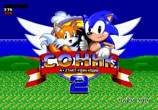 Sonic 2 beta Jk.fox remake 2010 (platinu