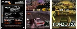 Project Gotham Racing Advanced 3D S60v3 SISX
