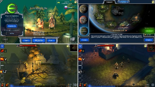 Eternium v1.2.75