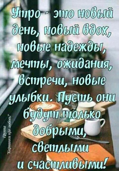 IMG 20181018 214431 596