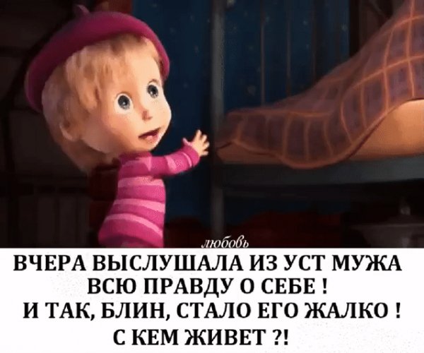 file_80907339