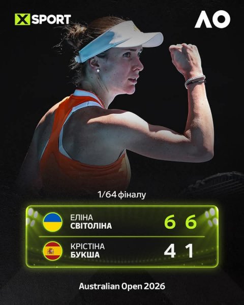 FB IMG 1768727370953