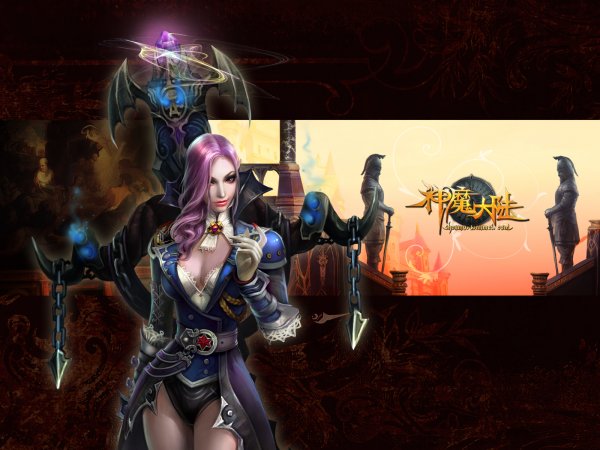 Forsaken World 12