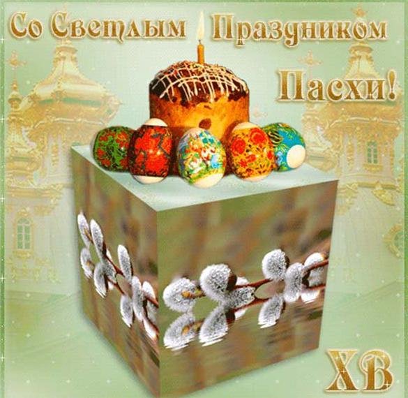 file_84186377