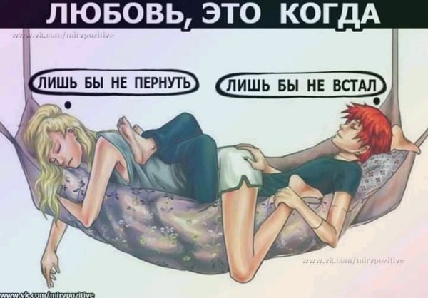 FB IMG 16233477635199044