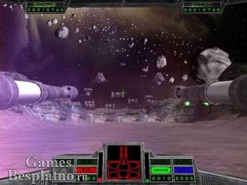 Последний космогерой