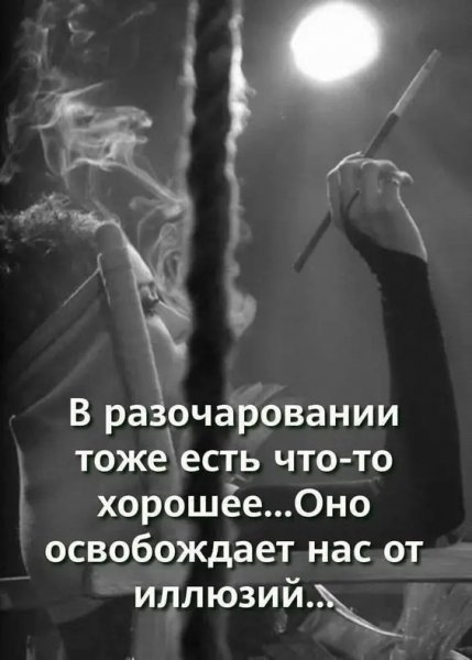 file_101043762