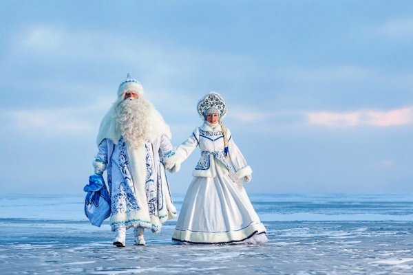 Байкальский Дед Мороз и Снегурочка