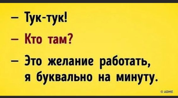 IMG 20191001 164257