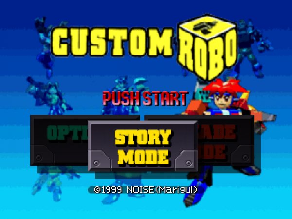 Custom Robo (Japan) (T-En Star Trinket v1.0)
