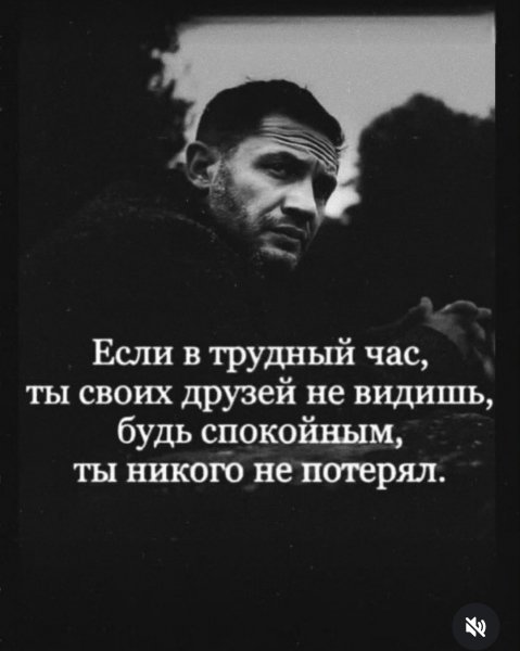 11-18-16-33-41-77 1c337646f29875672b5a61192b9010f9