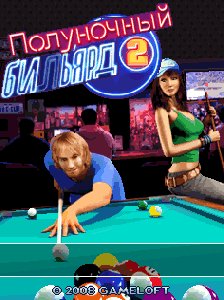 Midnight Pool 2 RU s40 Nokia 128x160