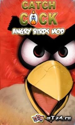 catch cock angry birds mod