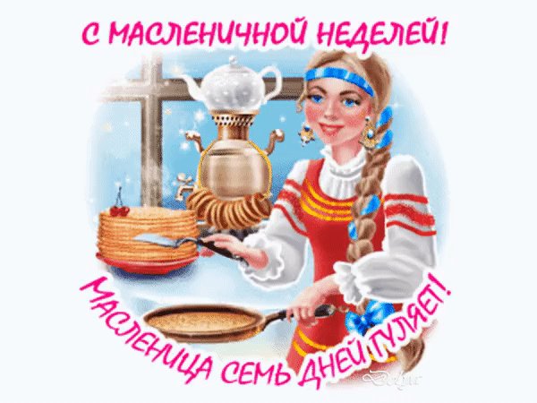 IMG 20200224 151121