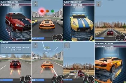 3D Need For Speed Shift Samsung 480x800