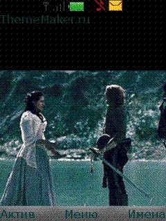 twilight