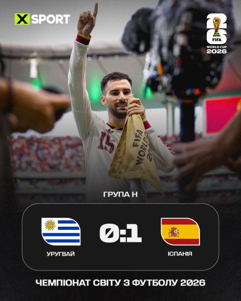 FB IMG 1782530183084