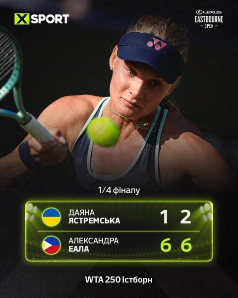 FB IMG 1750951070798