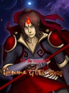 Genma Gods Story SE 240x320