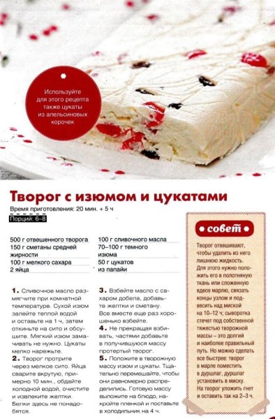 4d315930fb0ad39d3d58179d49bf50db