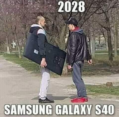 Уже скоро