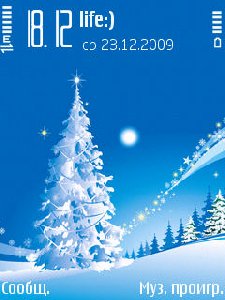 Xmas fp1 by maple