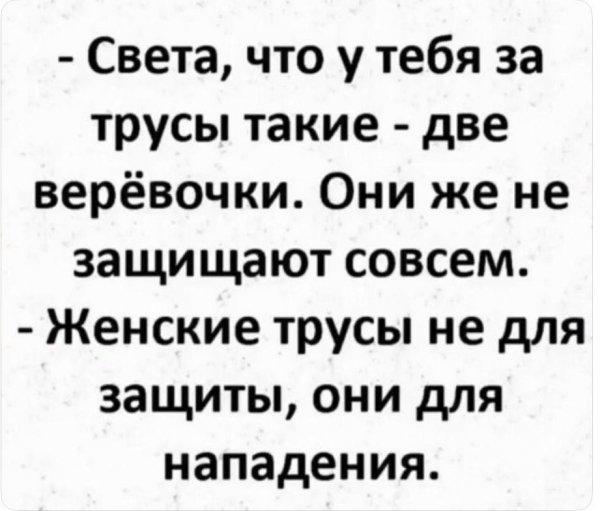 IMG 20241029 185118 470