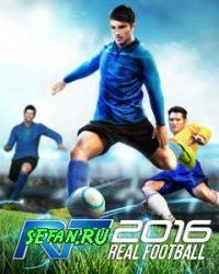 Real Football 16 240x320