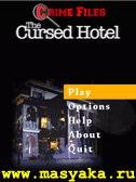 Kriminal nye xroniki Proklyatyi Otel se