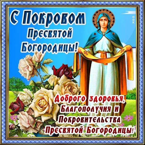 file_94795704
