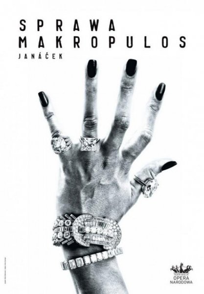 ЧапекК СредствоМакропулоса