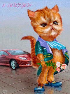 file_45934095