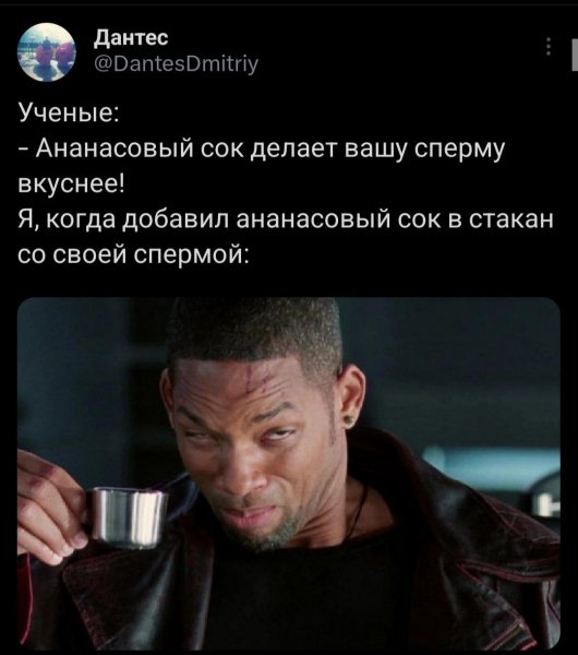 ЮМОР ПРИКОЛЫ СМЕХ (42)