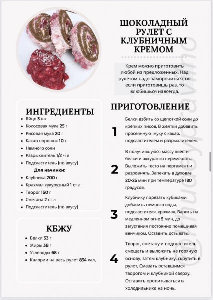 a4f52a53ec9d6253729ee5b8a