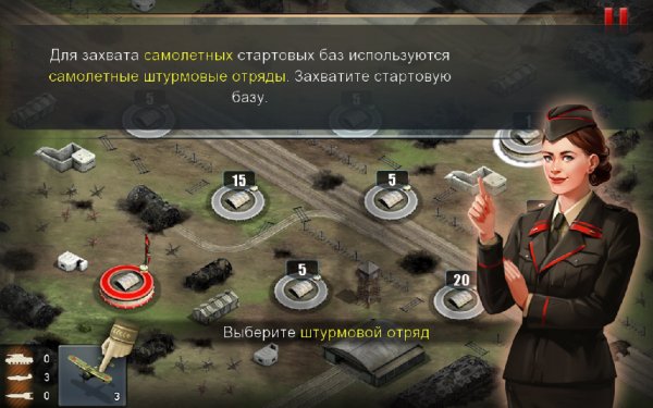 War Thunder Conflict 1.09.5