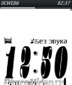clocksaver by 1.sis
