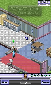 TheSims3Dream