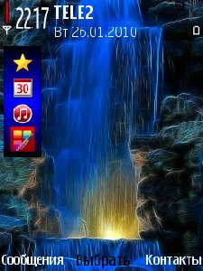 magic falls by