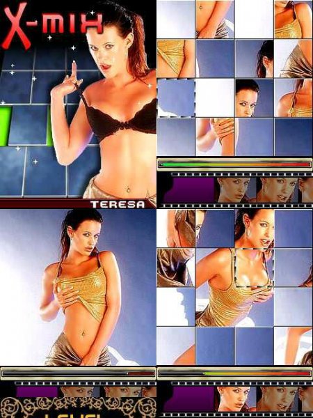 Xmix Teresa 176х208