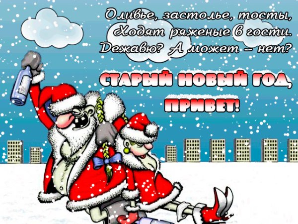 дед мороз 000514