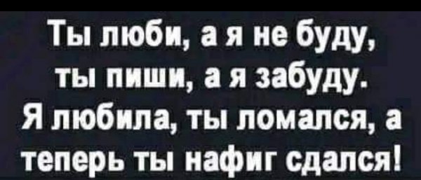 Screenshot 2024-02-19-03-36-45-420 com.facebook.katana-edit
