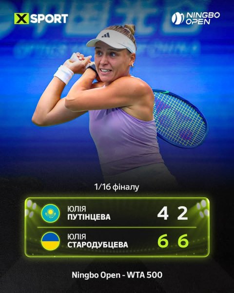 FB IMG 1760356872788