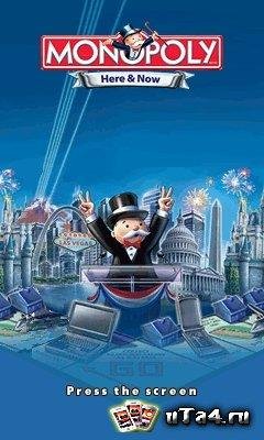 Monopoly Herenow.240 400