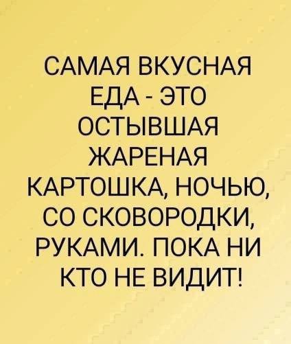 IMG 20250323 214458 683