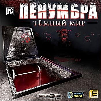 Penumbra setup.part01