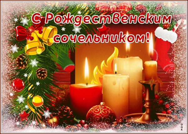 IMG 20220107 185824