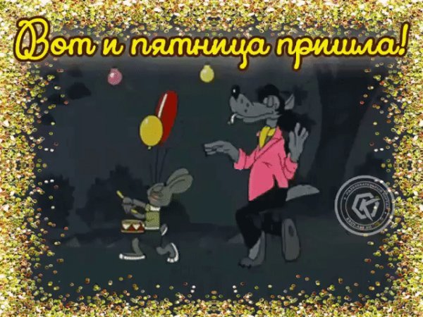 file_81847975
