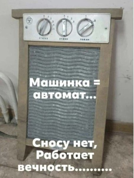IMG 20240625 013743